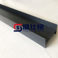 H型碳纖維型材?碳纖維加工件定制加工