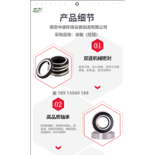 鑄鐵潛水攪拌機報價圖片及選型表,；不