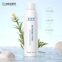 維C玻尿酸補(bǔ)水噴霧  源頭廠家品牌定制 山東慶葆堂