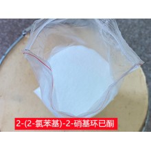 2-(2-氯苯基)-2-硝基環(huán)己酮合成鹽酸氯胺酮: