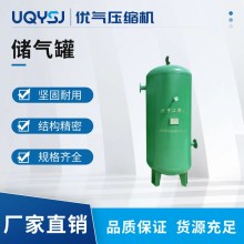 上海奉賢壓力容器廠一級(jí)代理商