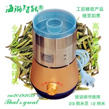 茶葉全自動(dòng)不銹鋼磨粉機(jī)高質(zhì)量科研健康真超細(xì)海璐智能納米粉碎機(jī)