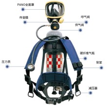 霍尼韋爾SCBA105K C900標準呼吸器 （Pano面罩/6.8L 國